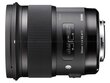 Sigma 50mm f/1.4 DG HSM Art for Canon цена и информация | Objektiivid | kaup24.ee