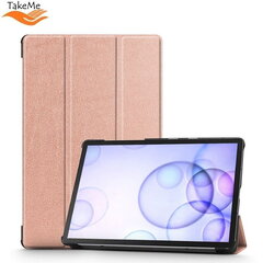 Samsung Galaxy Tab A7 Lite 8.7&#039;&#039; ümbris/kaaned - Rose Gold hind ja info | Mobiiltelefonide akud | kaup24.ee