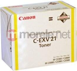Canon CF2797B002 цена и информация | Картриджи и тонеры | kaup24.ee