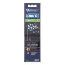 Насадка для зубной щетки Braun Oral-B EB50-8 Cross Action Black, 2 шт. цена и информация | Насадки для электрических зубных щеток | kaup24.ee