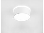 Nowodvorski Lighting laevalgusti Cameron White II 9605