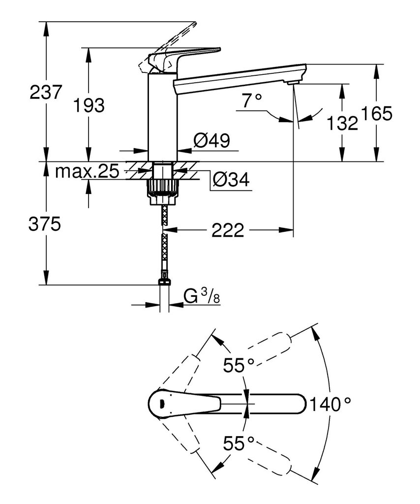 Ühe hoovaga valamusegisti Grohe BauEdge 1/2" цена и информация | Köögisegistid | kaup24.ee