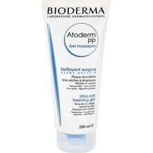 BIODERMA Atoderm Intensive Ultra-Soothing dušigeel 500 ml hind ja info | Dušigeelid, õlid | kaup24.ee