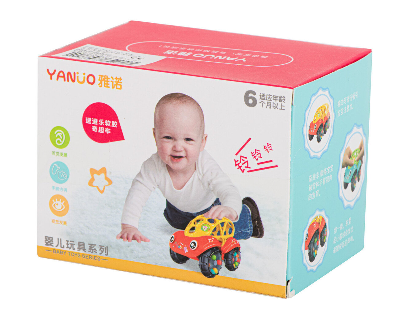 Kõristi, mänguauto palliga 12635 hind ja info | Imikute mänguasjad | kaup24.ee