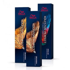 Wella Professionals Koleston Perfect Me+ Pure Naturals профессиональный перманентный цвет волос 6|00 60 мл цена и информация | Краска для волос | kaup24.ee