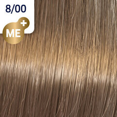 Wella Professionals Koleston Perfect Me+ Pure Naturals профессиональная перманентная краска для волос 66|0 60 мл цена и информация | Краска для волос | kaup24.ee