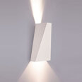 Nowodvorski Lighting seinavalgusti Narwik White 9702