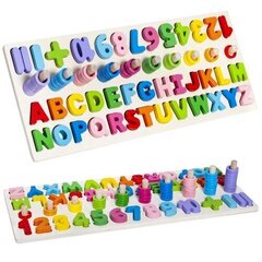 Буквы, Детская деревянная игрушка  цена и информация | Развивающие игрушки | kaup24.ee