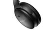 Bose QuietComfort 45 Black 866724-0100 hind ja info | Kõrvaklapid | kaup24.ee