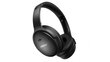 Bose QuietComfort 45 Black 866724-0100 hind ja info | Kõrvaklapid | kaup24.ee