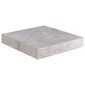 Rippriiulid, 23 x 23,5 x 3,8 cm, 4 tk, hall hind ja info | Riiulid | kaup24.ee