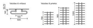 Полотенцесушитель Rosela Gama, полированная сталь, 500x700 мм, 340Вт цена и информация | Полотенцесушители | kaup24.ee