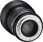 Samyang MF 85mm f/1.4 MK2 objektiiv Nikonile hind ja info | Objektiivid | kaup24.ee