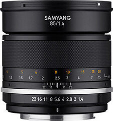 Samyang MF 85mm f/1.4 MK2 objektiiv Nikonile цена и информация | Объективы | kaup24.ee