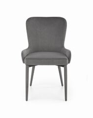 Набор из 2 стульев Halmar K425, серый цена и информация | Стулья для кухни и столовой | kaup24.ee