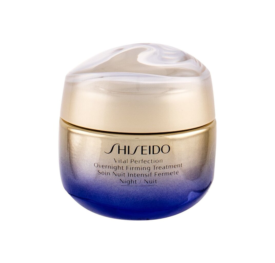 Pinguldav öökreem Shiseido Vital Perfection, 50 ml hind ja info | Näokreemid | kaup24.ee