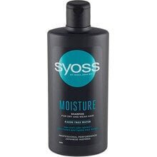 Šampoon Syoss Moisture 440 ml цена и информация | Šampoonid | kaup24.ee