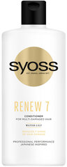 Palsam Syoss Renew 7 440 ml hind ja info | Juuksepalsamid | kaup24.ee