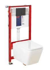 WC-komplekt TECE Now Rimless: peitraam + WC + nupp + aeglaselt vabastatav kaas + heliisolatsiooni tihend hind ja info | WС-potid | kaup24.ee