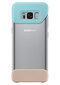 Samsung Galaxy S8+ kaheosaline ümbris, EF-MG955CMEGWW цена и информация | Telefoni kaaned, ümbrised | kaup24.ee