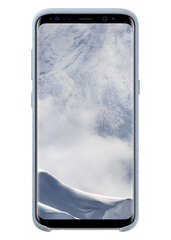 Кожаный чехол-крышка для SSamsung Galaxy S8 (G950), Мятного цвета цена и информация | Чехлы для телефонов | kaup24.ee