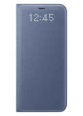 Kaitseümbris LED View sobib Samsung galaxy S8 Plus G955, Sinine hind ja info | Telefoni kaaned, ümbrised | kaup24.ee