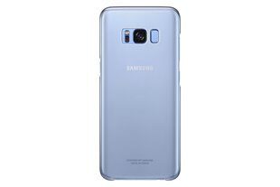 Чехол-крышка для Samsung Galaxy S8 (G950) Синий цена и информация | Чехлы для телефонов | kaup24.ee