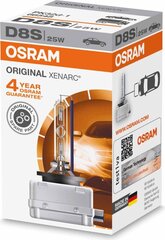 Autopirn OS66548 Osram OS66548 D8S 25W 40V цена и информация | Автомобильные лампочки | kaup24.ee