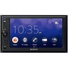 Sony XAV1500.EUR цена и информация | Автомагнитолы, мультимедиа | kaup24.ee