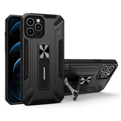 iPhone XR Armor ümbris цена и информация | Чехлы для телефонов | kaup24.ee