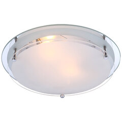 Laevalgusti Globo Lighting INDI G48167-2 hind ja info | Laelambid | kaup24.ee