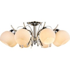 Laevalgusti Globo Lighting Perdita G54711-8 hind ja info | Laelambid | kaup24.ee