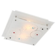 Потолочный светильник Globo Lighting Regius G48140-2 цена и информация | Потолочные светильники | kaup24.ee