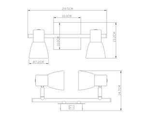 Kohtvalgusti Globo Lighting PARRY G54530-2 hind ja info | Seinavalgustid | kaup24.ee