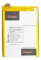 Sony Xperia X F5121 (LIP1621ERPC) цена и информация | Аккумуляторы для телефонов | kaup24.ee