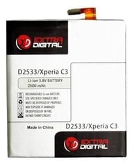 Sony Xperia C3 (D2533, LIS1546ERPC) цена и информация | Аккумуляторы для телефонов | kaup24.ee