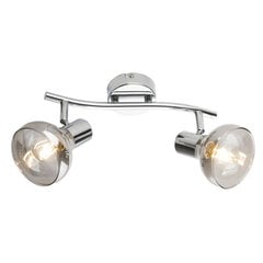 Светильник Globo Lighting Lothar G54921-2 цена и информация | Настенный светильник Конусы | kaup24.ee