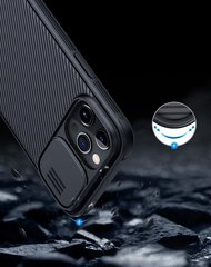 Жесткий чехол Nillkin CamShield Pro для iPhone 12 mini 5.4., черный цена и информация | Чехлы для телефонов | kaup24.ee