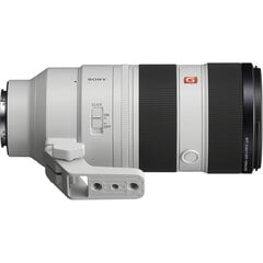 Sony FE 70-200 мм GM F2.8 OSS II цена и информация | Линзы | kaup24.ee