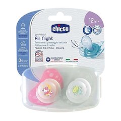 Silikoonist lutt Chicco Physio Air, Neutral 12 kuud, 2 tk цена и информация | Пустышки | kaup24.ee