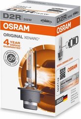 Автомобильная лампа OS66250 Osram OS66250 D2R 35W 85V цена и информация | Автомобильная ксеноновая лампа D2R 6000К (Китай) | kaup24.ee