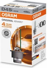 Autopirn OS66440 Osram OS66440 D4S 35W 42V цена и информация | Автомобильная ксеноновая лампа D2R 6000К (Китай) | kaup24.ee