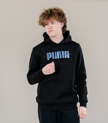 Мужская толстовка Puma Cyber 848174*01, черная цена и информация | Мужские толстовки | kaup24.ee