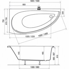 Akrüülvann Avocado 160x75L lumivalge цена и информация | Ванны | kaup24.ee