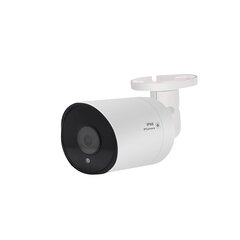Цилиндрическая видеокамера 5MP IP Bullet VAI2055HK F2.8, белая цена и информация | Valvekaamerad | kaup24.ee