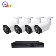 5MP Bullet VAI2047HK 24 Color Night Vision + Hikvision NVR 7604 komplekt hind ja info | Valvekaamerad | kaup24.ee