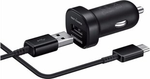 Samsung EP-LN930 2A 18W USB быстрое Авто Зарядное устройство S8 / S8+ и Type-C Кабель Черный (EU Blister) цена и информация | Зарядные устройства для телефонов | kaup24.ee