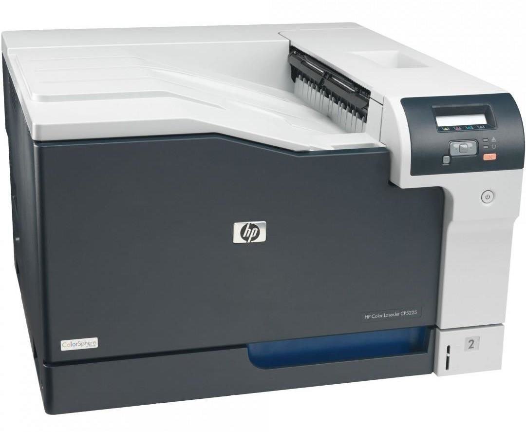 HP CP5225N hind ja info | Printerid | kaup24.ee