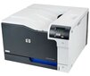 HP CP5225N hind ja info | Printerid | kaup24.ee