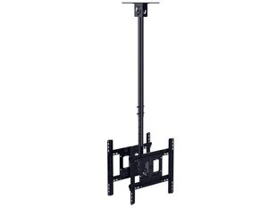 Multibrackets M Public Ceilingmount Medium Back to Back 32-46” цена и информация | Кронштейны и крепления для телевизоров | kaup24.ee